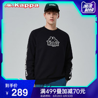 Kappa卡帕针织套头衫2020新款男运动卫衣套头衫休闲圆领长袖外套