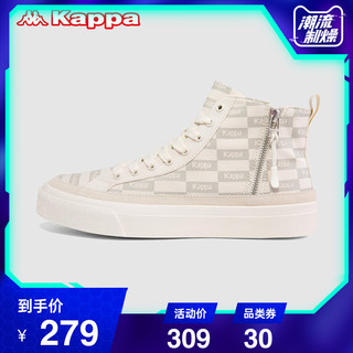 Kappa卡帕串标板鞋2020新款情侣男女休闲帆布鞋高帮小白鞋运动鞋