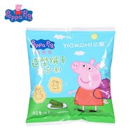 Peppa Pig 小猪佩奇 海苔味饼干 18克