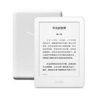 Kindle 青春版 亚马逊电子书阅读器 8G版