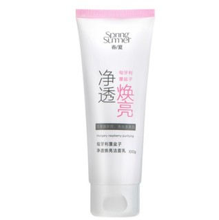 SPRING&SUMMER 春夏 匈牙利覆盆子净透焕亮洁面乳100g