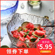 日式金边锤纹玻璃碗蔬菜水果沙拉碗大号水果甜品碗创意冰花网红碗