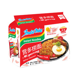 营多 捞面 方便速食泡面 80g*10袋