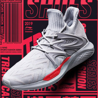 lining李宁男子休闲运动鞋aglp1271冰川灰微晶灰42