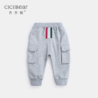 cicibear 齐齐熊  齐齐熊 男童休闲裤