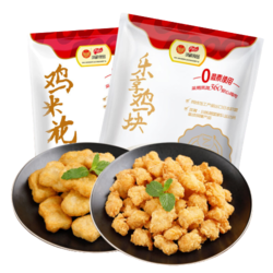Fovo Foods 凤祥食品 炸鸡盐酥鸡肉制品 鸡米花500g*2袋+鸡块500g*2袋