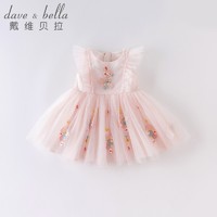dave&bella; 戴维贝拉 女童连衣裙