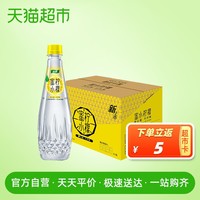 怡宝蜜水柠檬 蜂蜜柠檬水 480ml*15瓶 箱装（蜂蜜+柠檬果汁饮料） *2件