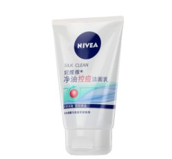 NIVEA 妮维雅 净油控痘洁面乳 100g *3件