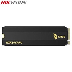 海康威视（HIKVISION）2TB SSD固态硬盘 M.2接口(NVMe协议)  C2000Pro系列 10年质保 读速高达3500MB/s