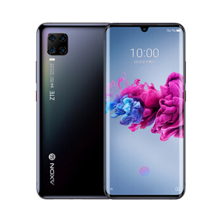 中兴ZTE 天机Axon 11 轻薄AMOLED双曲面屏 8GB+128GB镭射黑6400万四摄 视频防抖骁龙765G游戏拍照双模5G手机