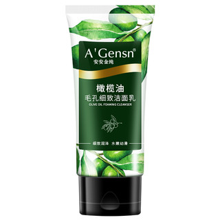 agensn 安安金纯 橄榄油毛孔细致洁面乳 85g