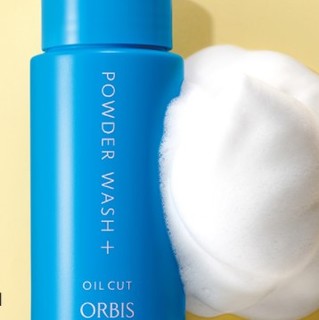 ORBIS 奥蜜思 澄净保湿洁颜粉 替换装50g