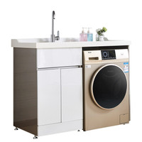 不锈钢浴室柜 120cm 珍珠白