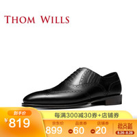 ThomWills布洛克英伦皮鞋男真皮夏季手工固特异商务牛津鞋 黑色B371 7/40码