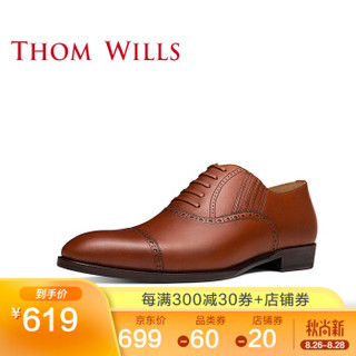 ThomWills手工皮鞋男真皮布洛克英伦棕色商务正装牛津鞋夏季 浅棕色B972 5.5/37码