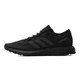 adidas 阿迪达斯 PureBOOST CM8304 跑步鞋 *2件