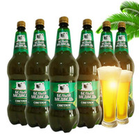 俄罗斯进口啤酒 贝德里麦熊啤酒1.5L*6瓶