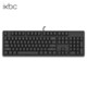ikbc C104 机械键盘 有线键盘 游戏键盘 104键 原厂cherry轴 樱桃轴 吃鸡神器