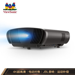 ViewSonic 优派 TX500K 4K投影仪
