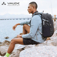 京东PLUS会员：VAUDE 巍德 Arnold 28 2138002 户外徒步背包