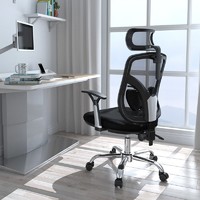SIHOO 西昊 M56 人体工学电脑转椅 黑色 固定扶手款
