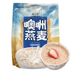 益汇坊 燕麦片 冲饮谷物膳食纤维 1000g *10件