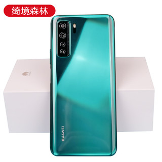 Huawei/华为nova7 SE   双模5g  8+128g手机