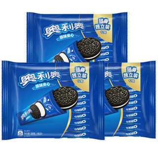 奥利奥（Oreo）早餐休闲零食蛋糕糕点夹心饼干349g*3袋（新老包装随机发货） 原味349*3 *2件