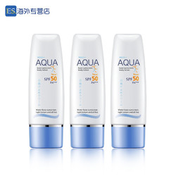 Mistine 蜜丝婷 AQUA多重防晒乳 SPF50 PA+++ 70ml*3支装