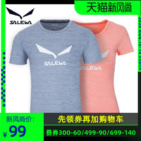 沙乐华SALEWA春夏情侣经典鹰标大logo速干T恤25785/25789