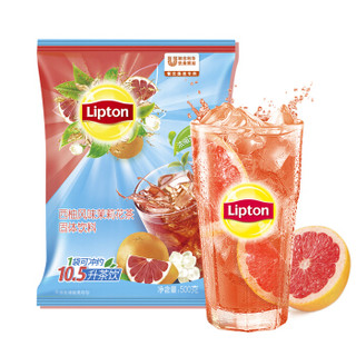 立顿Lipton 果汁粉 冰爽西柚茉莉茶 西柚风味茉莉茶粉500g 固体饮料 速溶冲饮果珍粉 冲调饮品 *6件