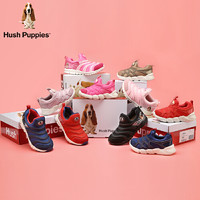 暇步士Hush Puppies童鞋18新款儿童运动鞋男女童毛毛虫莱卡布休闲鞋  DP9160c *2件