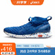 ASICS亚瑟士 缓冲跑步鞋男运动鞋HyperGEL-KAN 1021A032-020 蓝色/蓝色 42.5 *3件