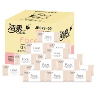 C&S 洁柔 Face系列 可湿水面纸