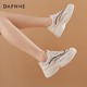 Daphne 达芙妮 202004028J 白色老爹鞋