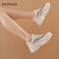Daphne 达芙妮 202004028J 白色老爹鞋