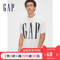 Gap男装纯棉时尚LOGO短袖T恤夏季 2020新款宽松休闲上衣男