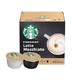 星巴克(Starbucks) 胶囊咖啡 拿铁玛奇朵咖啡 129g（雀巢多趣酷思咖啡机适用）买一赠一