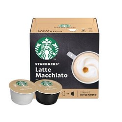 星巴克(Starbucks) 胶囊咖啡 拿铁玛奇朵咖啡 129g（雀巢多趣酷思咖啡机适用）买一赠一