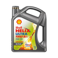 途虎养车 汽车大保养套餐 壳牌 Shell 灰壳 高效动力版 5W-30 SN PLUS 4L+三滤+工时
