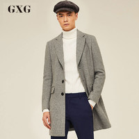GXG男装羊毛呢大衣男冬季休闲时尚灰色中长款男士大衣纯色外套男