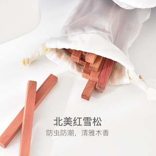 YANXUAN 网易严选 衣柜里的天然“香水”，红雪松木除味条