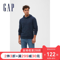 Gap男装连帽套头针织衫春485389 基本款长袖毛衣男士休闲上衣