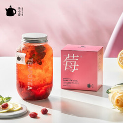 茶小壶 树莓玫瑰菠萝红茶 19g*5包 *3件