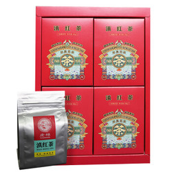 虎标 茶叶 红茶 云南滇红茶 云南原产红茶 200g盒装