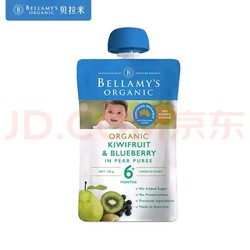 贝拉米 Bellamy’s 婴幼儿辅食 奇异果蓝莓梨果泥120g/袋 6个月以上宝宝适用 澳洲原装进口 *5件