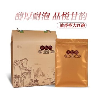 京东PLUS：涧客  大红袍武夷山茶叶500g 礼盒装