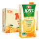 Huiyuan 汇源 青春版 橙汁果汁 1L*5盒 *4件