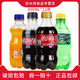 Coca-Cola 可口可乐 雪碧芬达零度可乐 整箱   300ml*12瓶